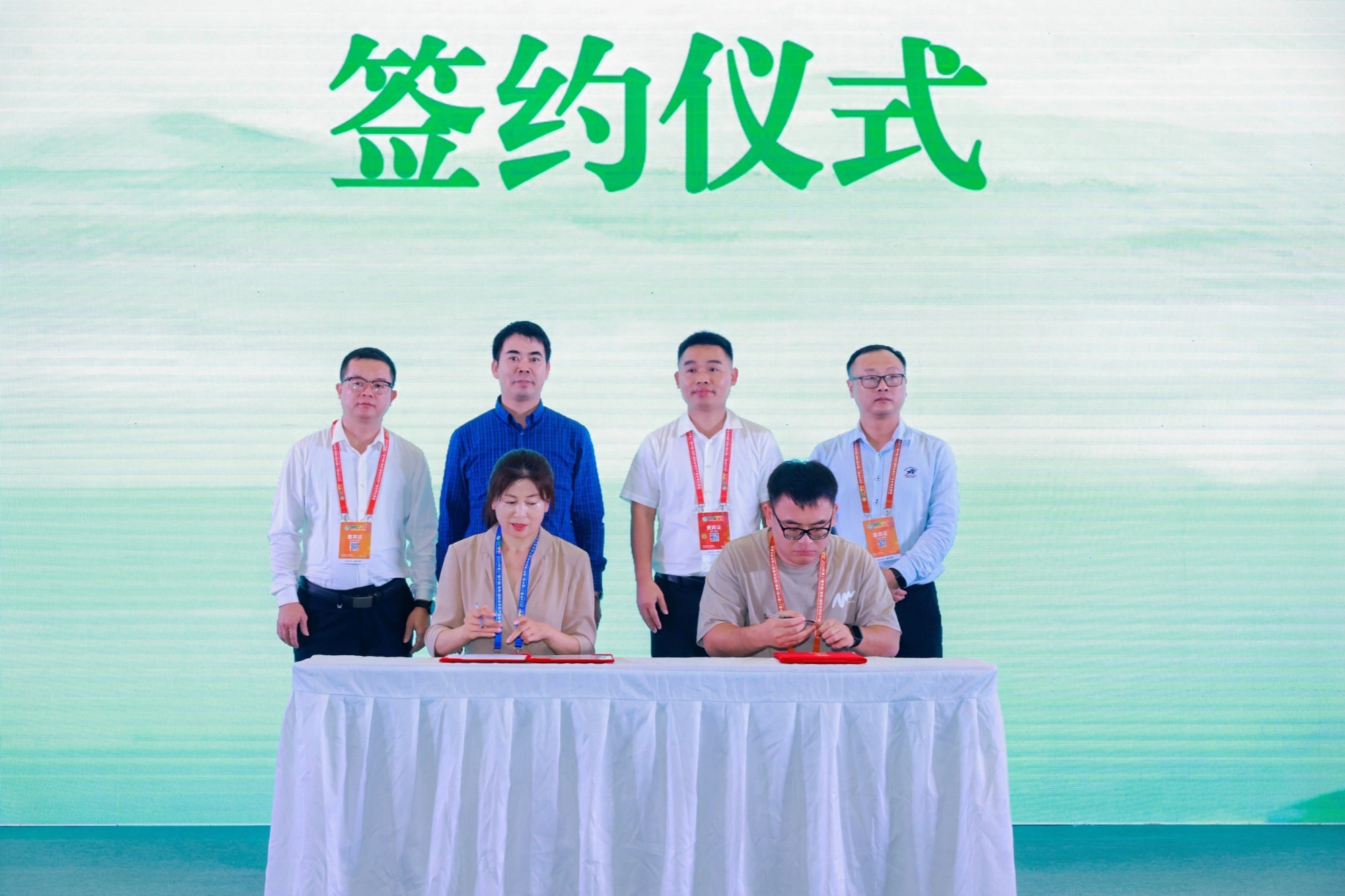 发布“画里屯昌”全域品牌冰球突破豪华版海南屯昌(图2)