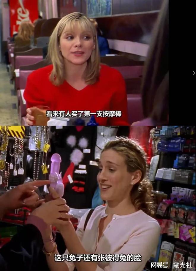 正视欲望｜Shine Brand冰球突破性萧条时代全球男女如何(图6)