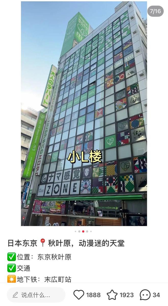 正视欲望｜Shine Brand冰球突破性萧条时代全球男女如何(图10)