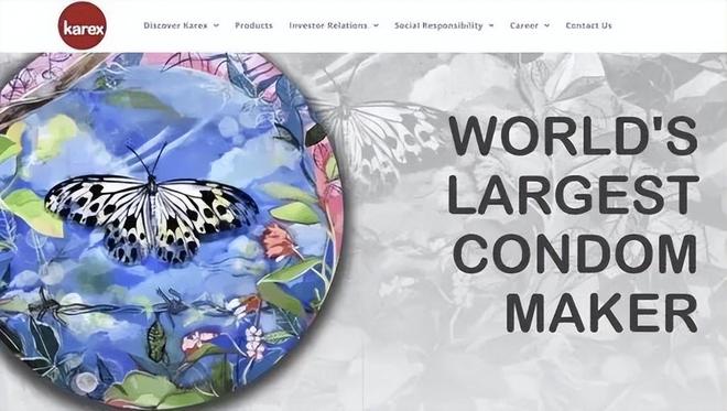 爆单：年轻人的性关系正在发生重大改变！冰球突破爆百万大奖安全套遇冷情趣用品却(图4)