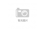 务行业致力于打造心理咨询师专业成长平台冰